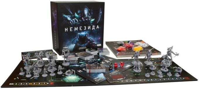 Немезідаа (Nemesis)