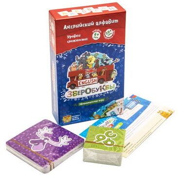 Зверобуквы. English
