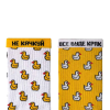 Шкарпетки Дід Носкарь Happy Ducks
