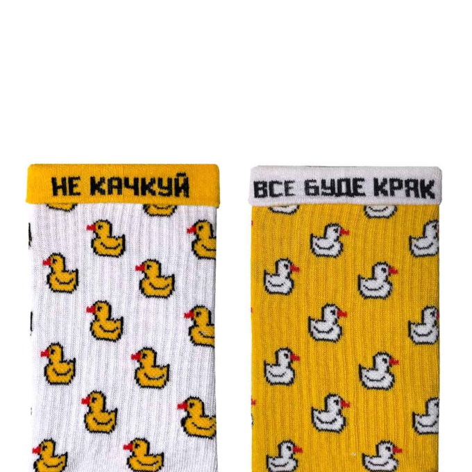 Шкарпетки Дід Носкарь Happy Ducks