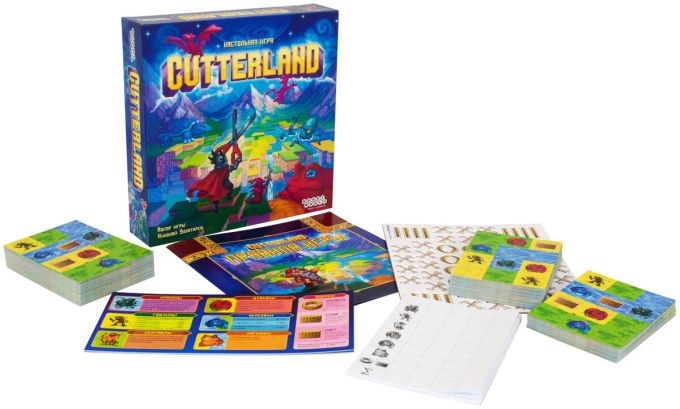 Cutterland