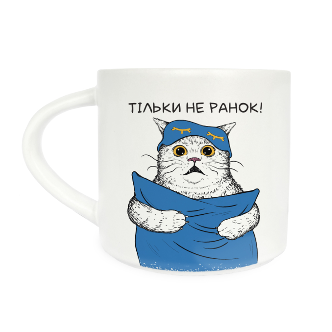 Чашка Orner «Кіт з подушкою»