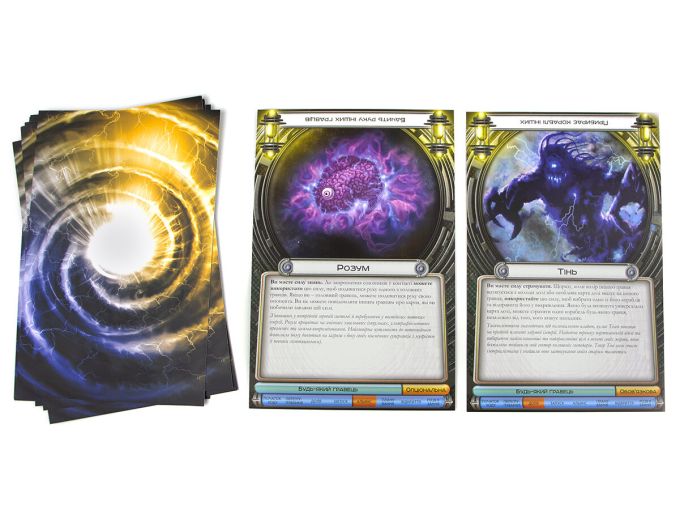 Космический Контакт (Cosmic Encounter: 42nd Anniversary Edition)