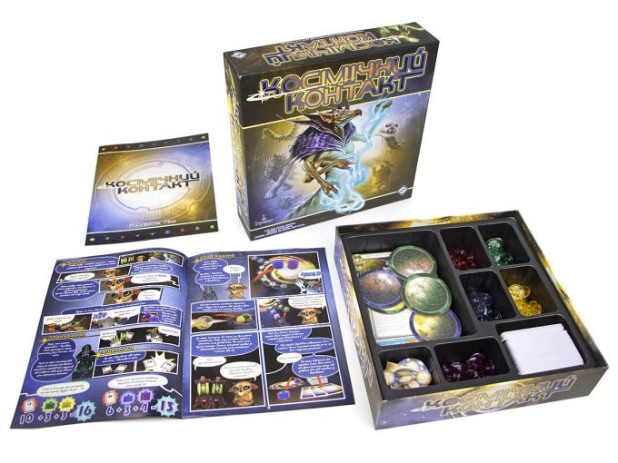 Космический Контакт (Cosmic Encounter: 42nd Anniversary Edition)