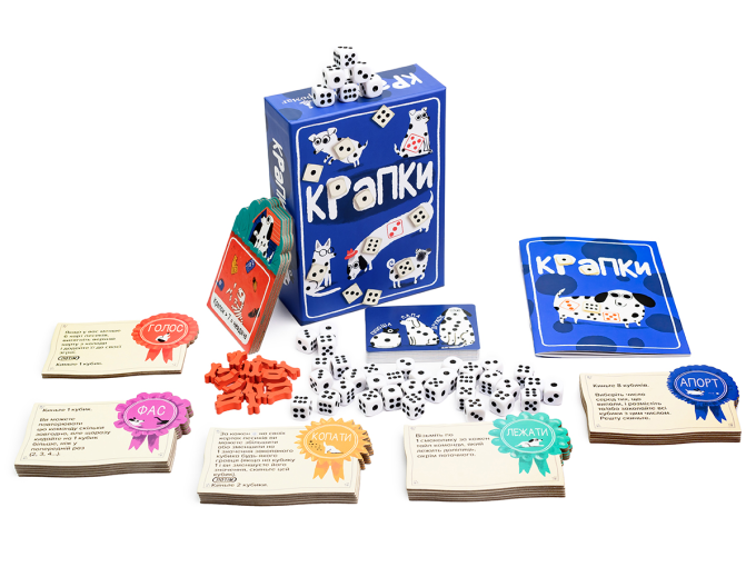 Крапки (Spots)