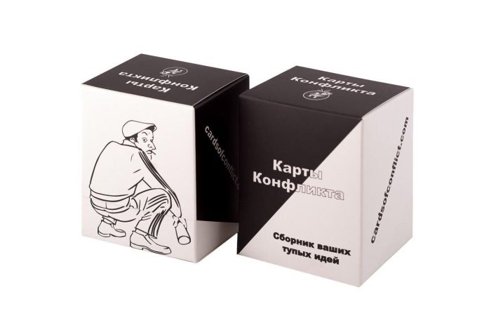 Карти Конфлікту: Збірник ваших тупих ідей (Cards of conflict)