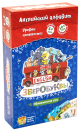 Зверобуквы. English