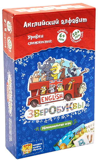 Зверобуквы. English