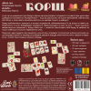 Борщ