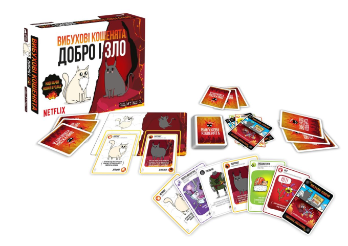Взрывные котята: Добро и Зло (UA) / Exploding Kittens: Good Vs Evil (UA)