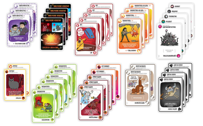 Взрывные котята: Добро и Зло (UA) / Exploding Kittens: Good Vs Evil (UA)
