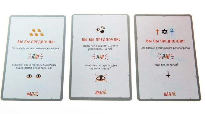  АбоТе