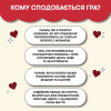100 неймовірних побачень