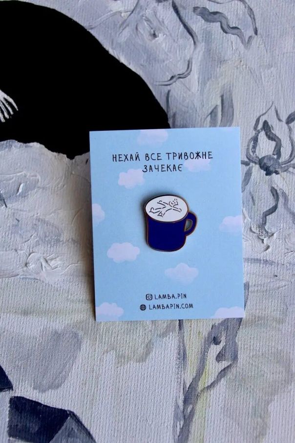 Значок "Пенка"