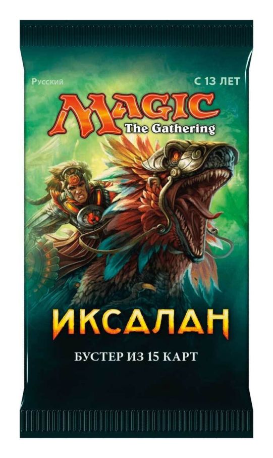 Magic The Gathering. Іксалан - бустер (рос)