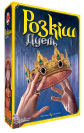 Роскошь. Дуэль (Splendor Duel)