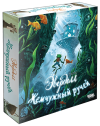 Еверделл: Перлинний Струмок