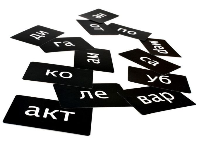 Тік Так Бумм