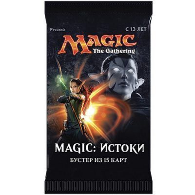 Magic The Gathering. Витоки - бустер (рос)