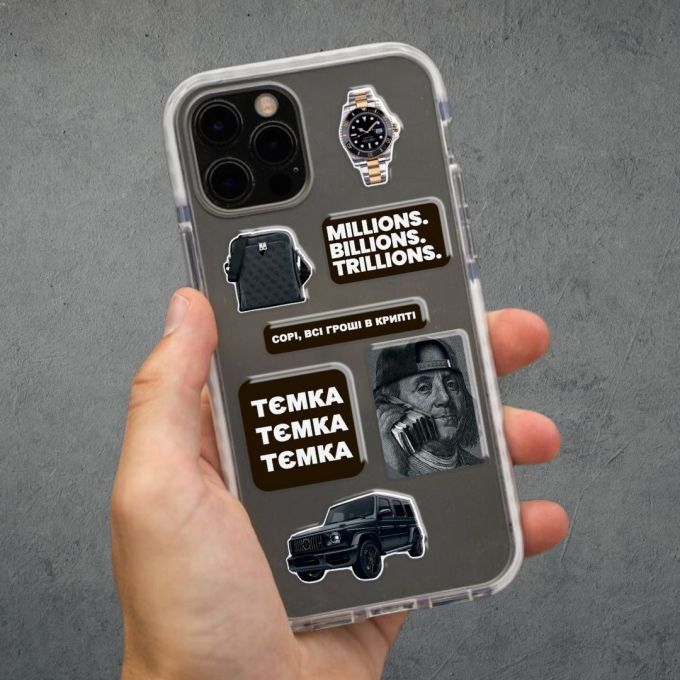 Набір 3D-стікерів "Тємка mood"