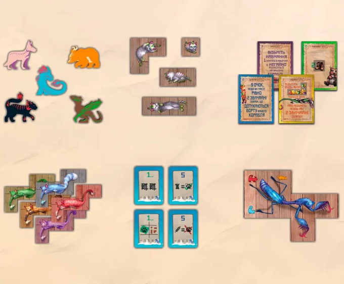 Острів Котів: Ще Більше Гостей (UA) / The Isle of Cats: Kickstarter Pack 2 (UA)
