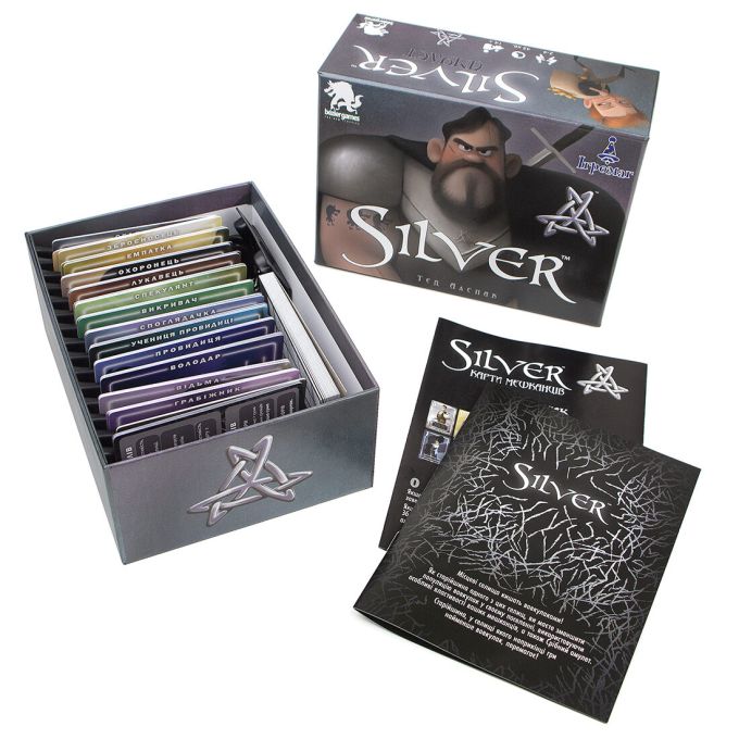 Срібло (UA) | Silver 