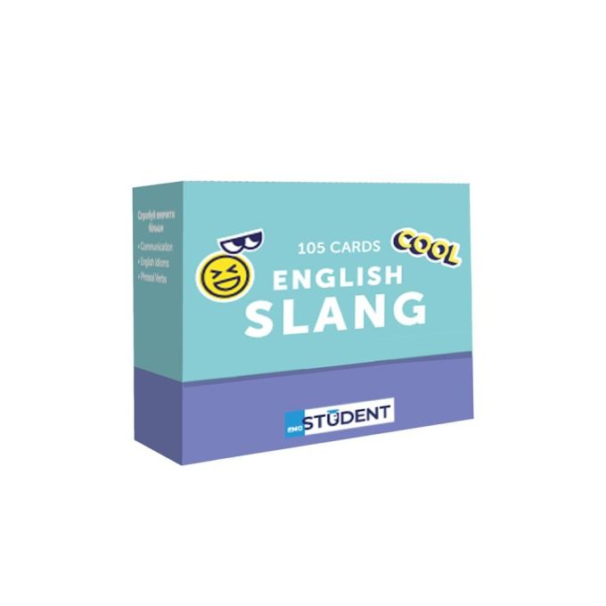 Карточки английских слов ENGLISH STUDENT — ENGLISH SLANG