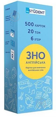Карточки английских слов  ENGLISH STUDENT -  ВНО АНГЛИЙСКИЙ