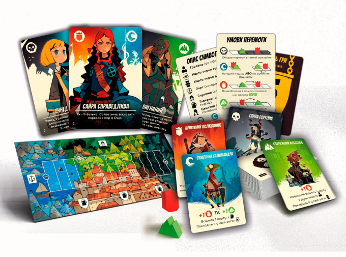 Таємні лідери (Hidden Leaders)