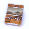 Тераформування Марса: Початок (UA) / Terraforming Mars: Prelude (UA)