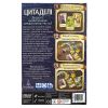 Цитадели укр. (Citadels)