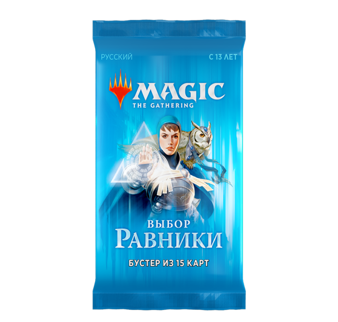 Magic The Gathering. Вибір Равники - бустер (рос)