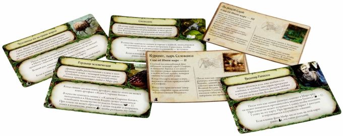 Стародавній Жах: Світ Мрій (Eldritch Horror: Dreamlands) доп