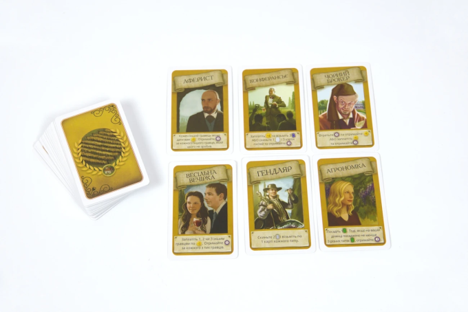 Виноробство (Viticulture)