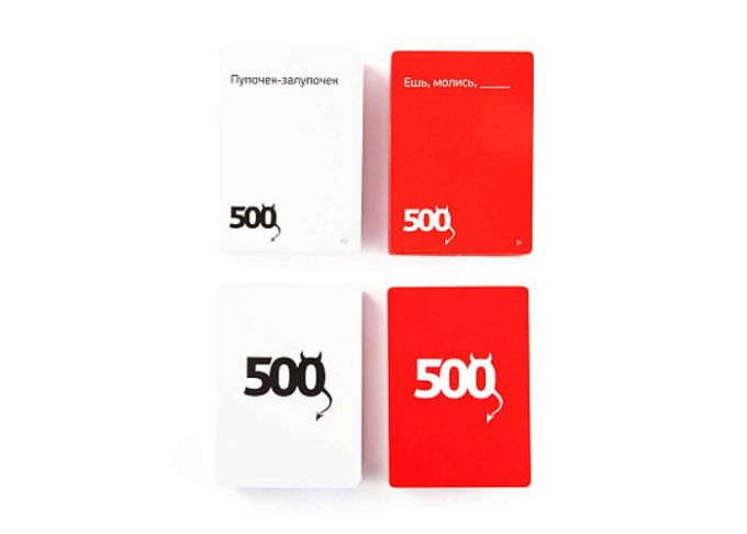 500 Злісних карт. Доповнення червоне