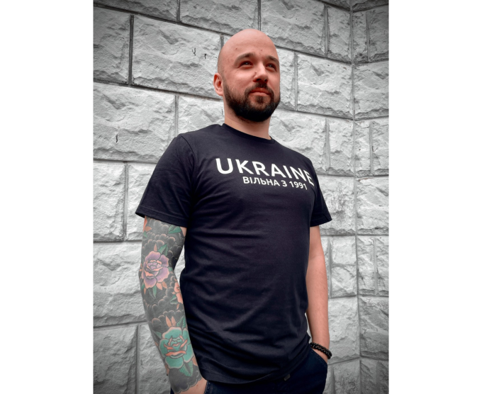 Футболка PapaDesign "UA вільна"
