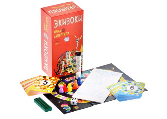 Еківоки. Мама заборонила