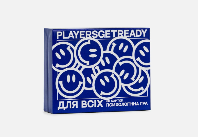 Playersgetready. Психологічна гра для всіх