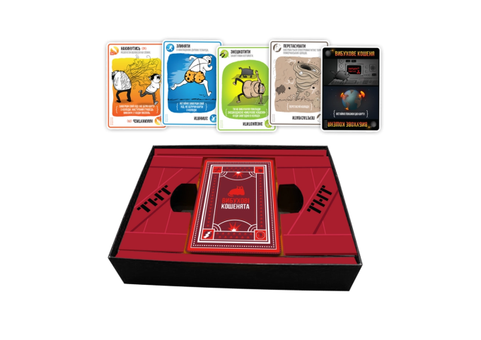 Вибухові кошенята: Оригінальне видання (Exploding Kittens)