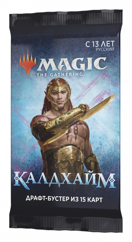 Magic The Gathering. Бустер «Калдхайм» (рос)