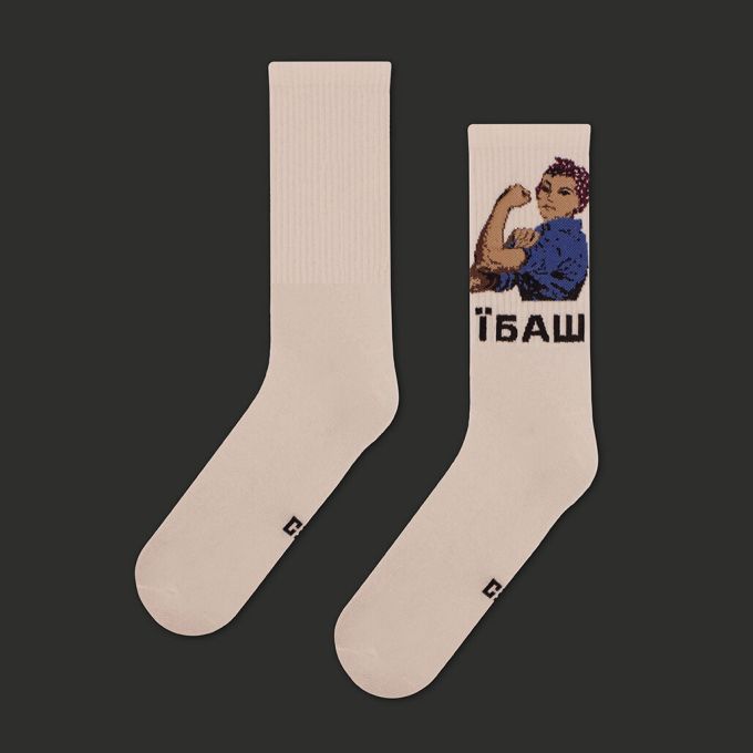 Dodo Socks Набір Polonyna Box