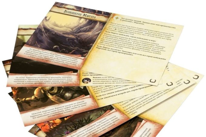 Runebound: Нерушимые Узы доп.