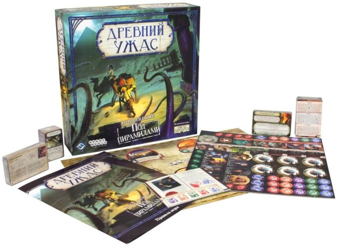 Древний ужас: Под пирамидами рус. (Eldritch Horror: Under the Pyramids) доп.
