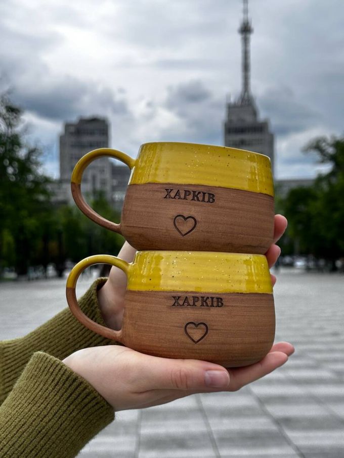 Чашка керамічна "Люблю Харків" жовта