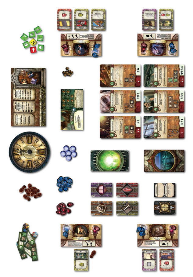 Знак Старших богов (Elder Sign)