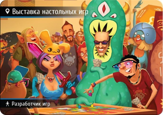 Знахідка для Шпигуна: І Цілої Коробки Мало (Spyfall: The Box is Not Enough)